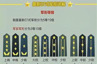 开云棋牌官网登录平台截图4